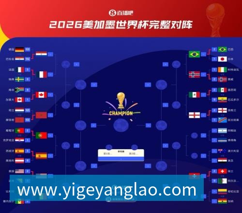 金年会体育法国3人！上半区法摩西比均有皇马球员，皇马球员已锁定决赛门票
