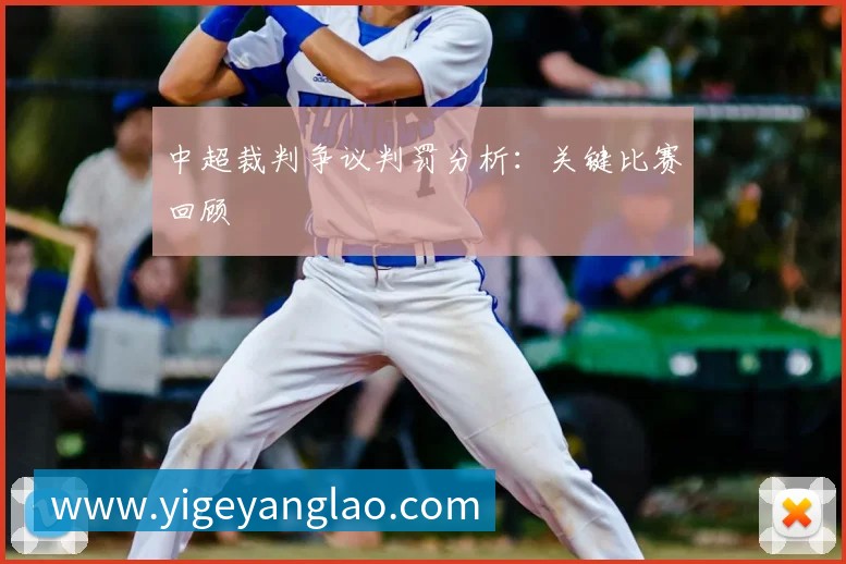 奖项2