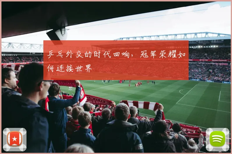 奖项3